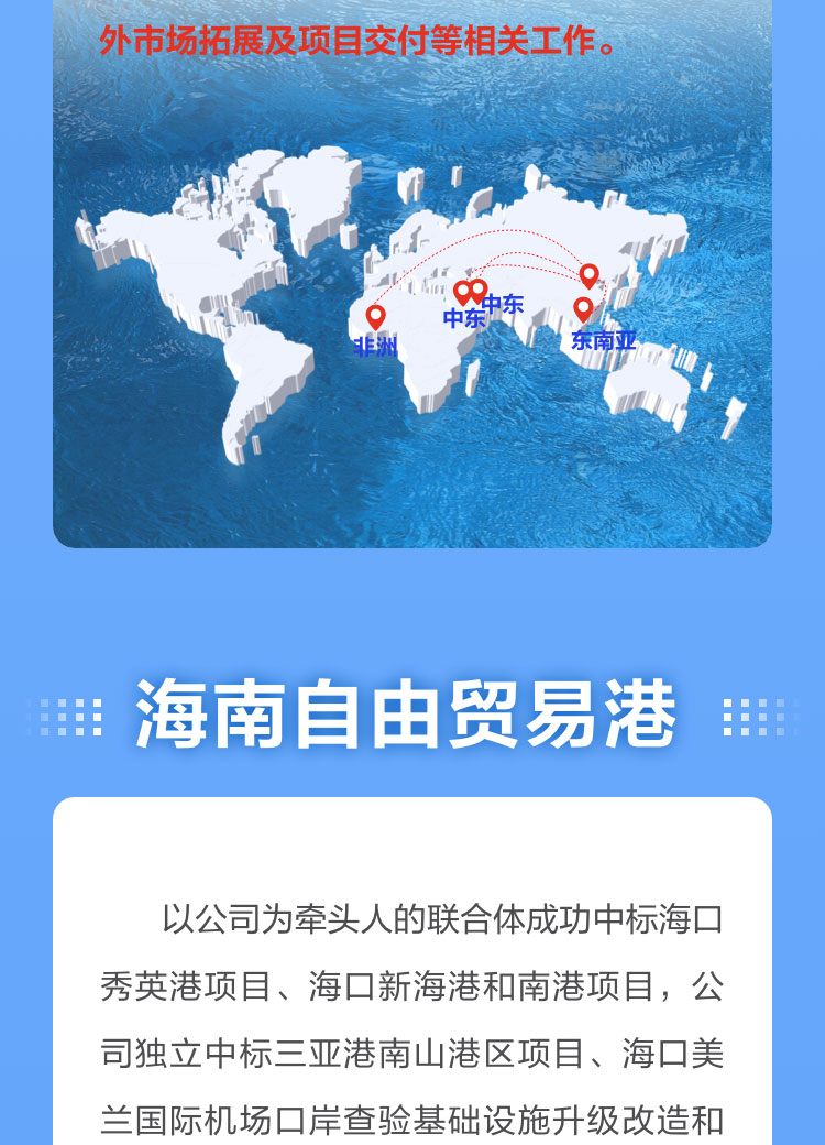 一图读懂云博(中国)yunbo·官方网页版,2022年报及2023年一季报
