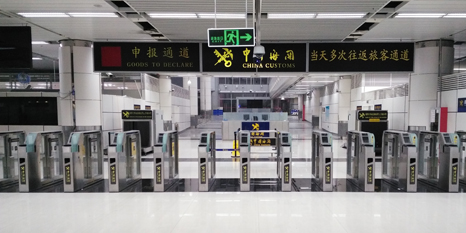 云博(中国)yunbo·官方网页版,携手深圳海关开启“海关自助通道”新篇章