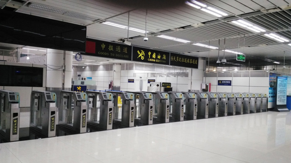 云博(中国)yunbo·官方网页版,举办海关用户培训班