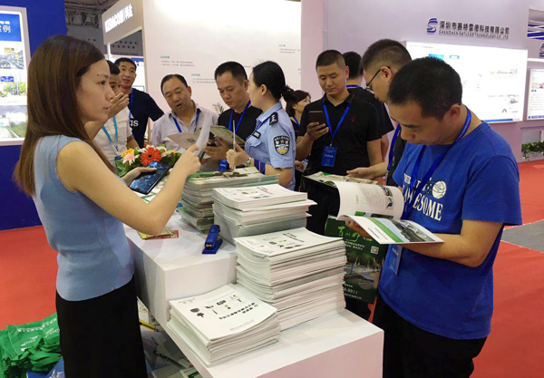  云博(中国)yunbo·官方网页版,同时亮相成都交通展和上海国际智慧通关研讨暨博览会