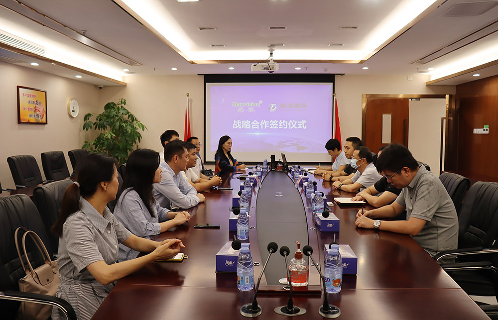 云博(中国)yunbo·官方网页版,与前海数科签订战略合作协议，将在智慧监管、数字贸易产业服务等领域开展紧密合作