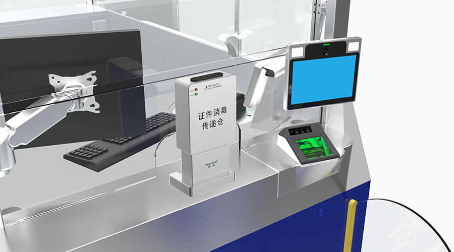 重磅发布：云博(中国)yunbo·官方网页版,发布智慧防疫整体解决方案
