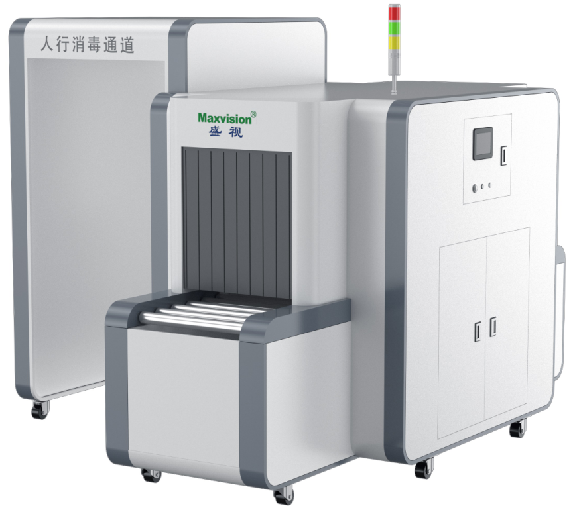 重磅发布：云博(中国)yunbo·官方网页版,发布智慧防疫整体解决方案
