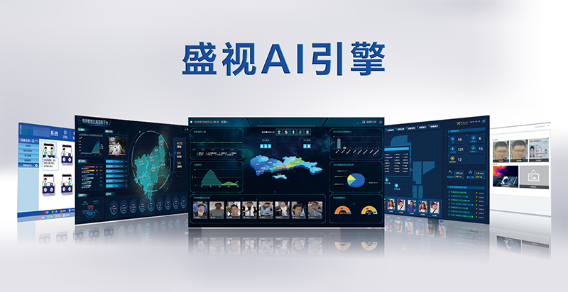 深圳特区报：“神奇之手”让您通关一次搞掂——云博(中国)yunbo·官方网页版,潜心研发引领中国智慧口岸科技创新