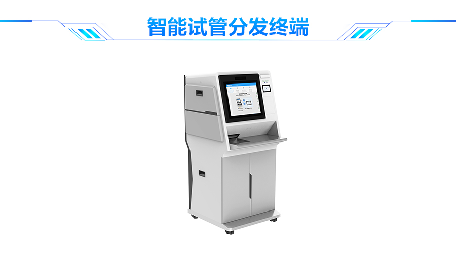 云博(中国)yunbo·官方网页版,口岸防疫解决方案助力口岸常态化通关