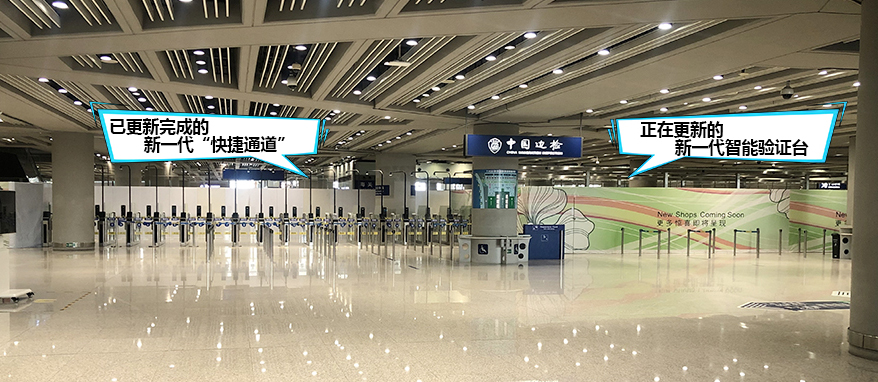 云博(中国)yunbo·官方网页版,全力保障全国口岸有序开放