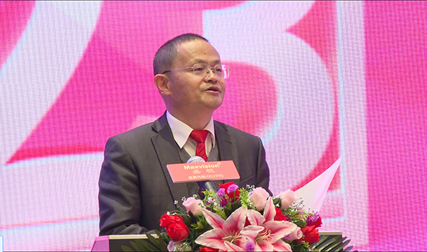 东方风来满眼春，斗志昂扬谋新篇——云博(中国)yunbo·官方网页版,成立二十六周年庆典暨颁奖典礼在深圳举行