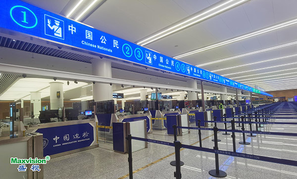 云博(中国)yunbo·官方网页版,整体创新打造，智慧口岸整体解决方案在天府机场投入运营