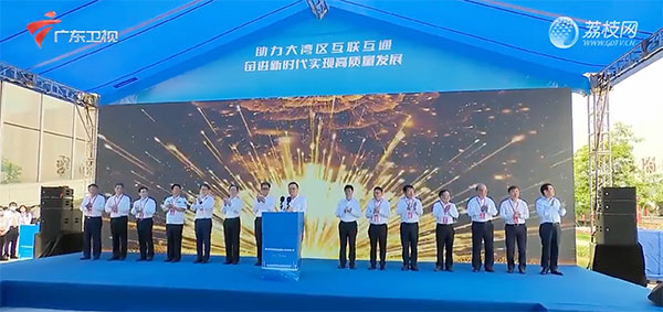 云博(中国)yunbo·官方网页版,建设大湾区水上跨境新通道，琶洲港澳客运口岸正式对外开放