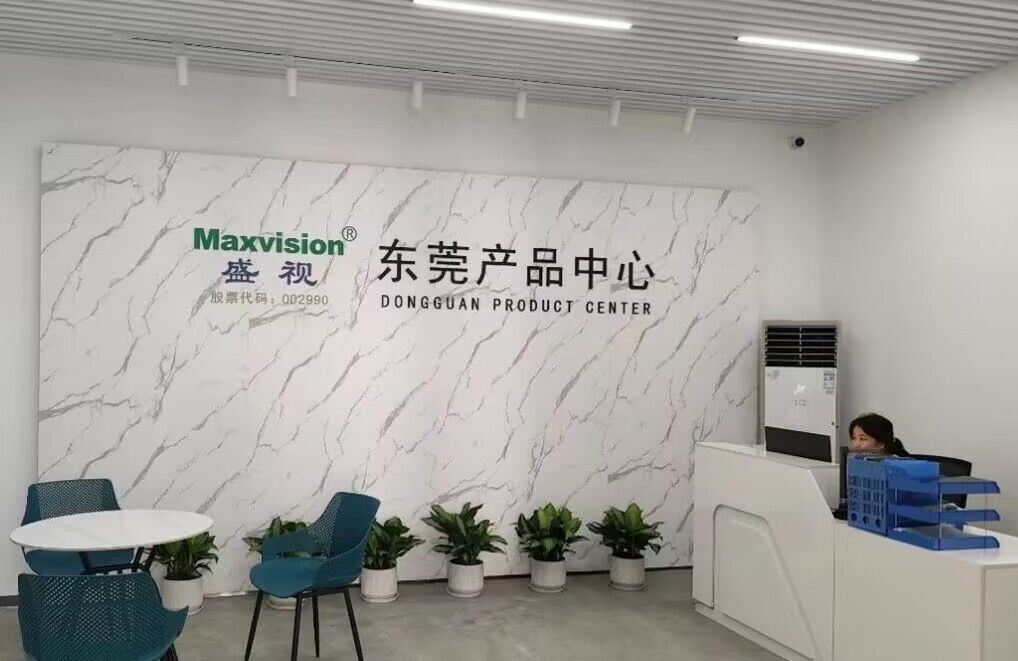 新启航，新篇章，云博(中国)yunbo·官方网页版,云博(中国)yunbo·官方网页版,乔迁新址