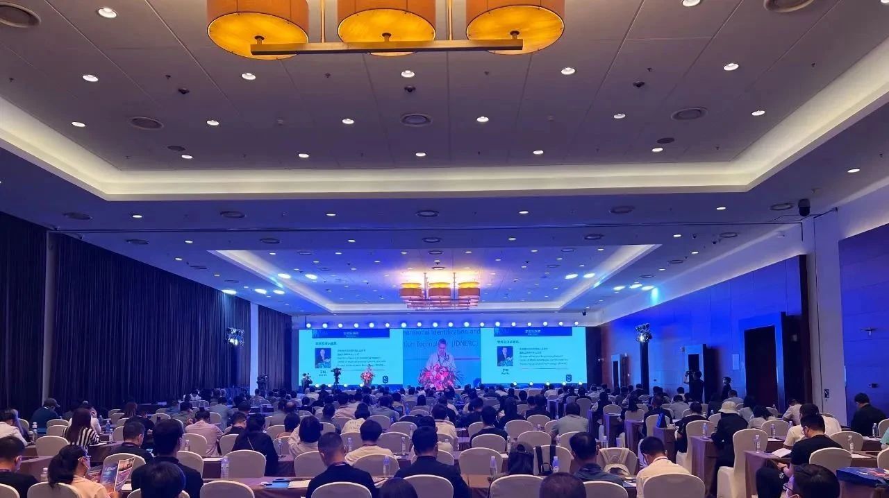 云博(中国)yunbo·官方网页版,亮相2023身份识别技术大会 | 创新引领行业数字化发展