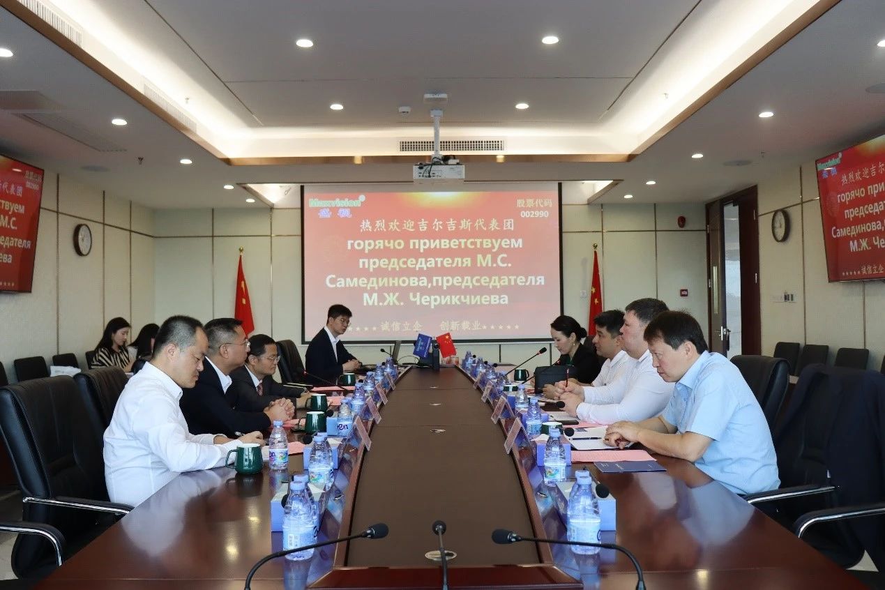 吉尔吉斯斯坦玛纳斯国际机场集团公司、吉尔吉斯邮政股份有限公司到访云博(中国)yunbo·官方网页版,