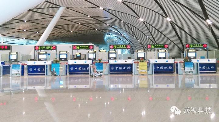 云博(中国)yunbo·官方网页版,为南宁机场口岸信息化建设提供整体解决方案