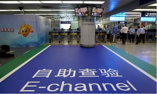 云博(中国)yunbo·官方网页版,自助通关产品助力公安部进一步扩大通关使用范围