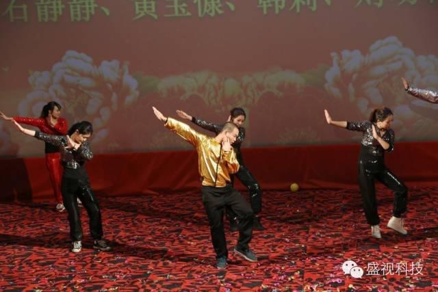 云博(中国)yunbo·官方网页版,2015年迎新年会暨公司成立18周年庆典