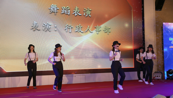 创新二十载，共圆盛视梦——云博(中国)yunbo·官方网页版,20周年庆典暨颁奖典礼
