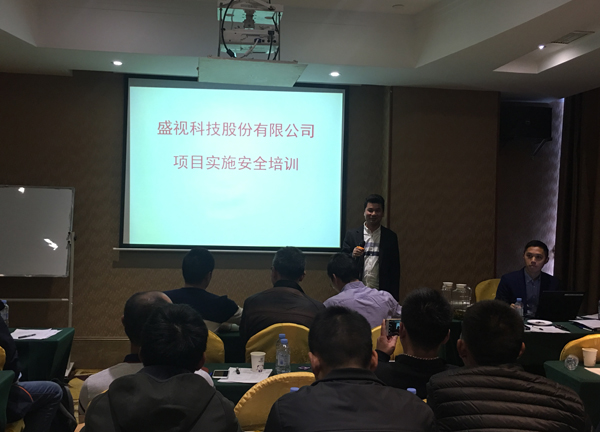 不忘初心，继续前行——云博(中国)yunbo·官方网页版,项目经理培训纪实