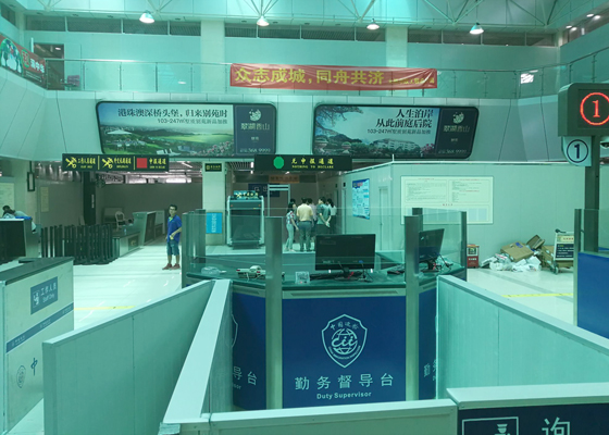 抢修遭台风重创的九洲港口岸，云博(中国)yunbo·官方网页版,义不容辞！