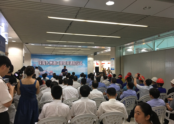 抢修遭台风重创的九洲港口岸，云博(中国)yunbo·官方网页版,义不容辞！