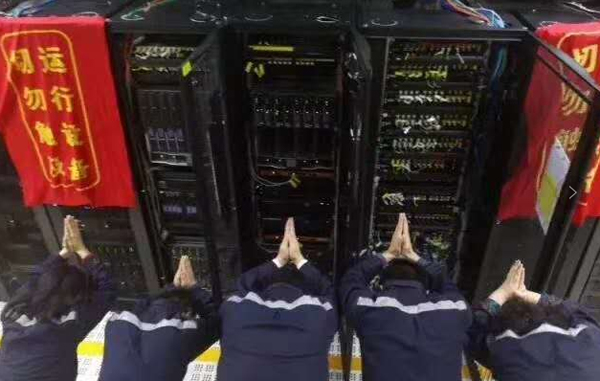 庆祝国庆中秋，喜迎十九大，云博(中国)yunbo·官方网页版,在行动