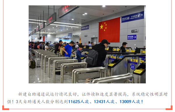 庆祝国庆中秋，喜迎十九大，云博(中国)yunbo·官方网页版,在行动