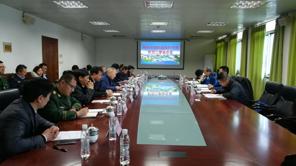 西南工业重镇空港口岸顺利验收     云博(中国)yunbo·官方网页版,专业水平再获用户肯定