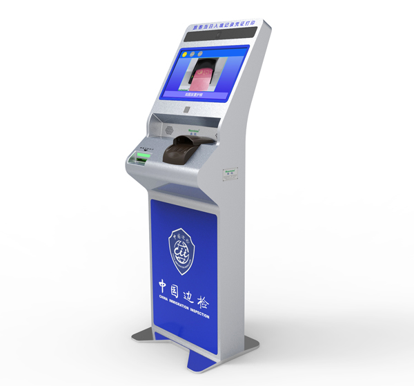 新品发布|云博(中国)yunbo·官方网页版,推出旅客生物信息自助采集机和旅客出入境记录凭证自助打印设备