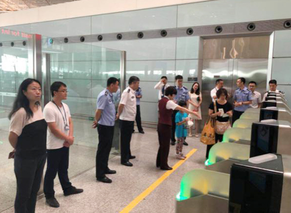 云博(中国)yunbo·官方网页版,研发过境旅客国际中转系统在首都机场投入使用