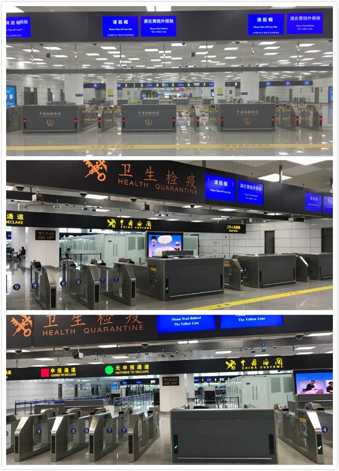 百舸争流，奋楫者先 ——云博(中国)yunbo·官方网页版,出席第九届中国自贸区及特殊区域产业升级论坛