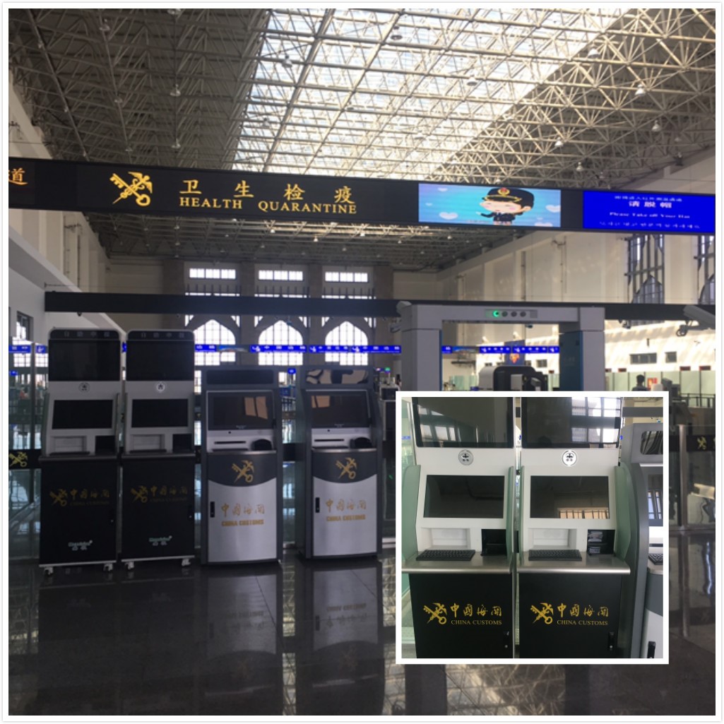 百舸争流，奋楫者先 ——云博(中国)yunbo·官方网页版,出席第九届中国自贸区及特殊区域产业升级论坛