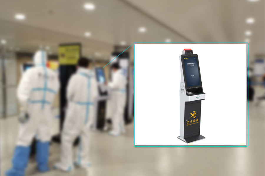 云博(中国)yunbo·官方网页版,海关远程智能流调等系列产品，为海关疫情防控标准提升保驾护航