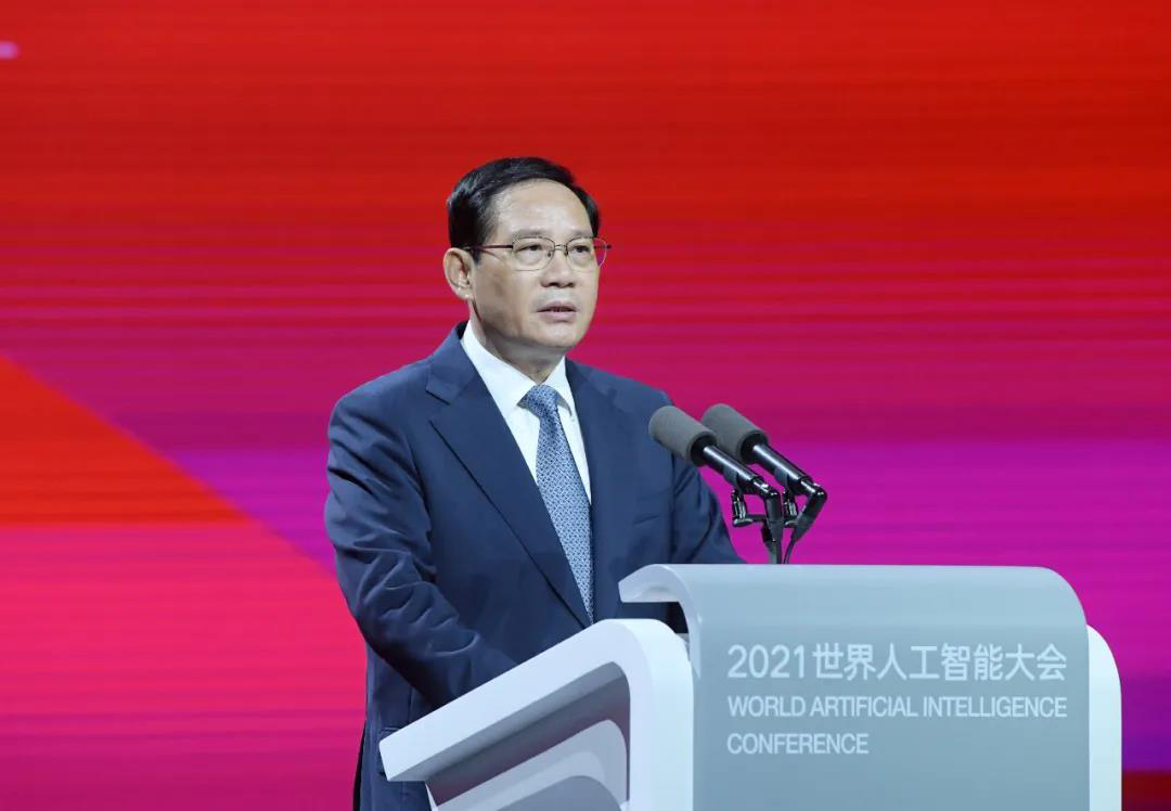 智联世界 众智成城 | 云博(中国)yunbo·官方网页版,首度亮相2021世界人工智能大会