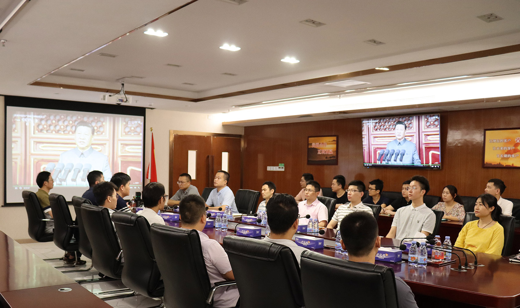 云博(中国)yunbo·官方网页版,党支部组织员工观看庆祝中国共产党成立100周年大会