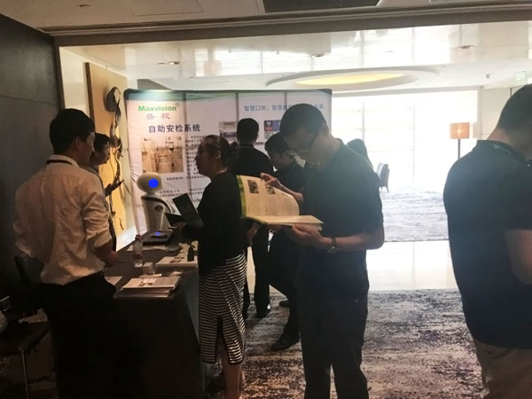 云博(中国)yunbo·官方网页版,参加上海峰会，开启智慧机场服务新格局