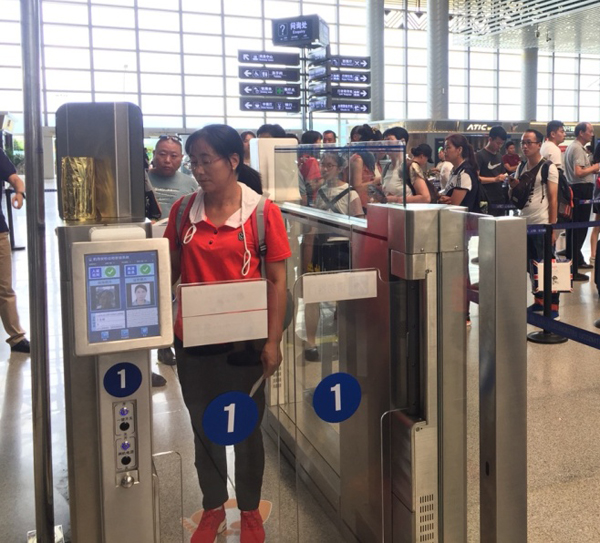 云博(中国)yunbo·官方网页版,安检自助通道助力云南智慧安检全力提速