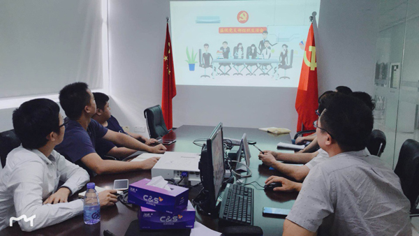 十一国庆|云博(中国)yunbo·官方网页版,党支部开展“庆国庆，忆初心”主题党日活动
