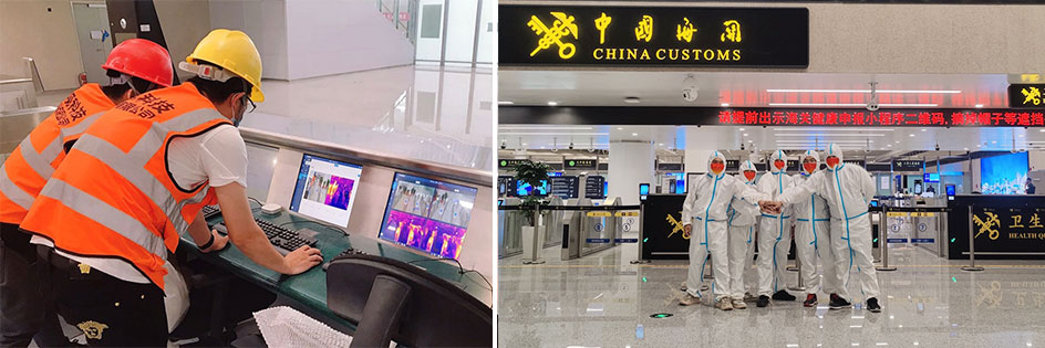 激情八月：云博(中国)yunbo·官方网页版,智慧口岸整体解决方案同步亮相山东济南国际机场北指廊、青岛胶东国际机场