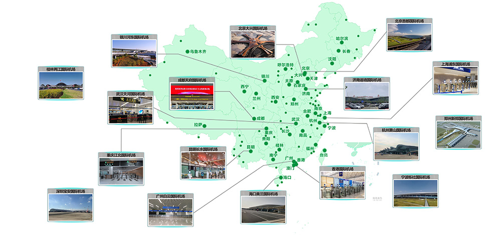 云博(中国)yunbo·官方网页版,携X光图像智能识别终端新品亮相第八届中国机场安全（安保）大会 