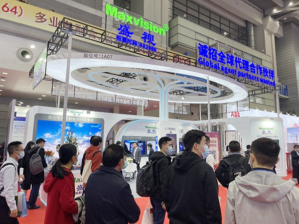 致力于人工智能的行业落地——云博(中国)yunbo·官方网页版,参加2021CPSE安博会并发表主题演讲
