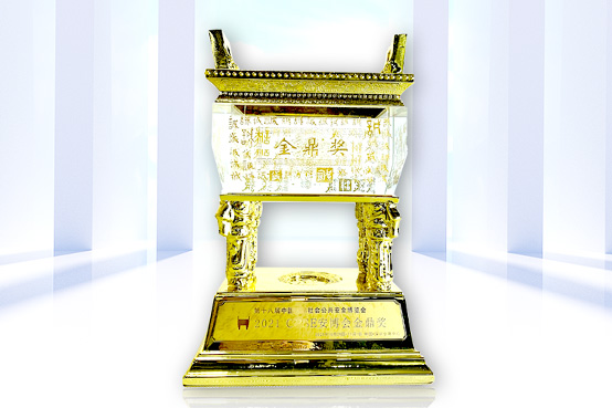 致力于人工智能的行业落地——云博(中国)yunbo·官方网页版,参加2021CPSE安博会并发表主题演讲