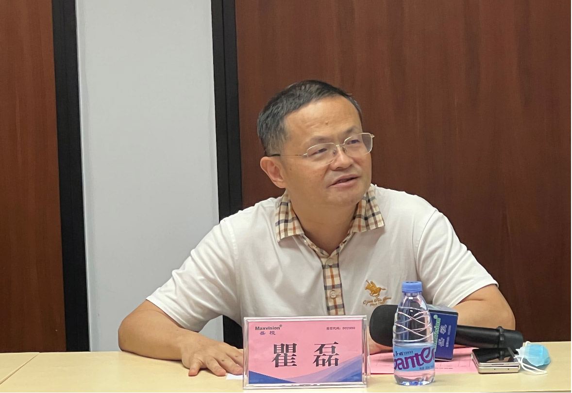 云博(中国)yunbo·官方网页版,海外事业部中东分队誓师出征！