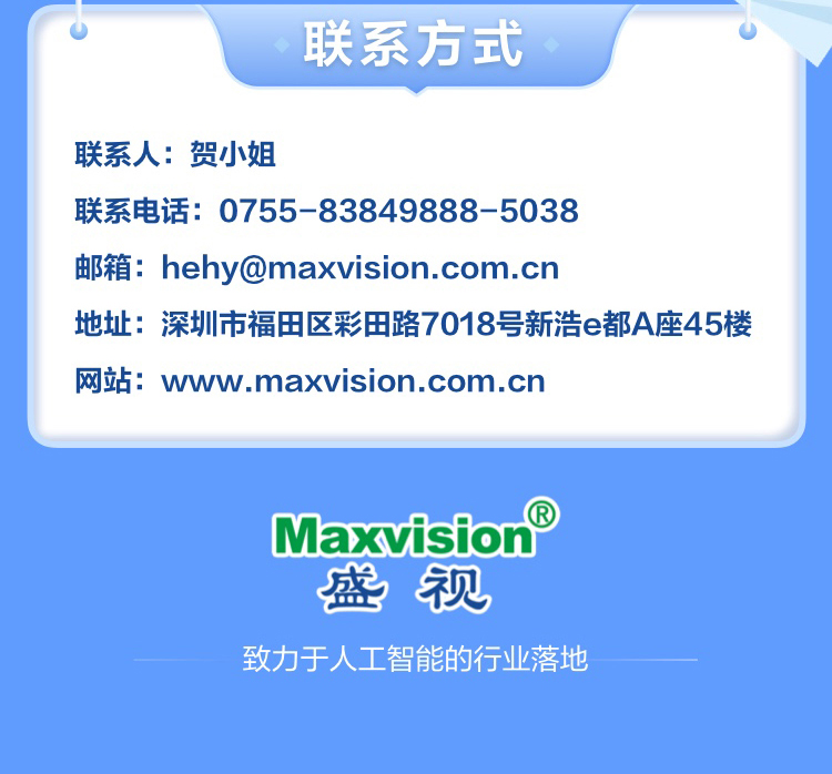 云博(中国)yunbo·官方网页版,博士后实践创新基地诚聘英才