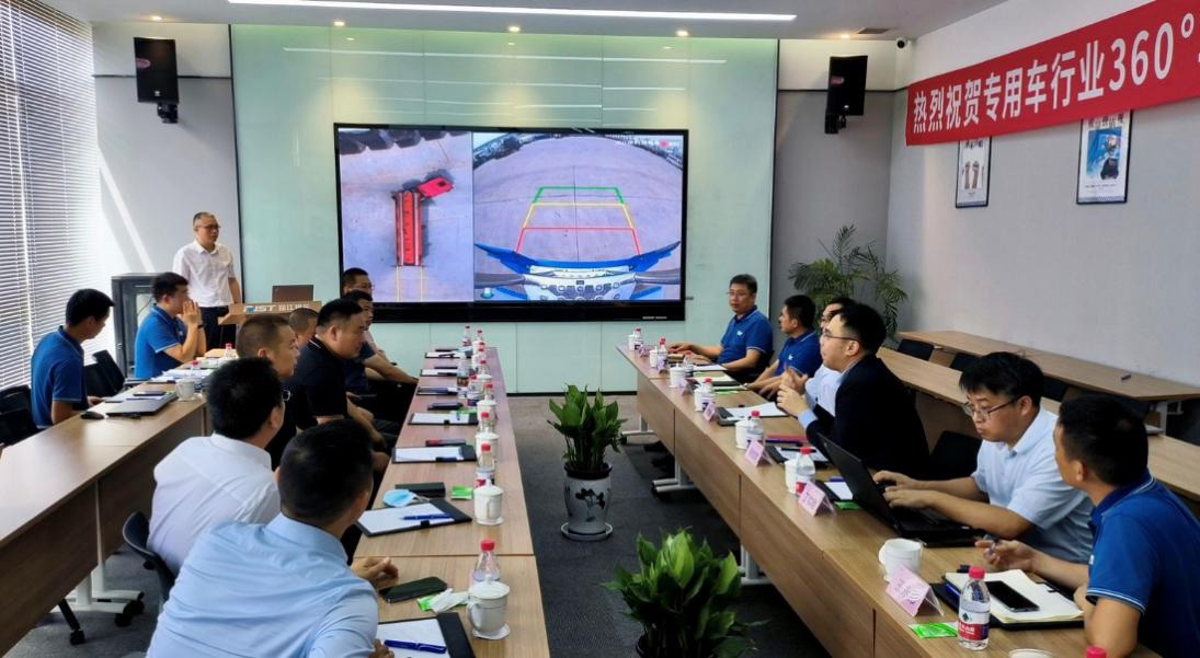 新视界 新未来 | 云博(中国)yunbo·官方网页版,与中集强冠、星火车联战略合作签约暨360车辆环视系统交付仪式在芜湖举行  8月23日，云博(中国)yunbo·官方网页版,与中集车辆强冠罐车业务集团、深圳市星火车联科技有限公司战略合作签约暨360车辆