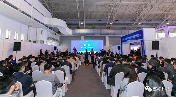 云博(中国)yunbo·官方网页版,同步出席中国国际公共安全博览会、全国通关信息科技博览会