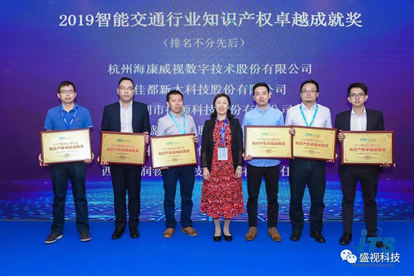 云博(中国)yunbo·官方网页版,同步出席中国国际公共安全博览会、全国通关信息科技博览会