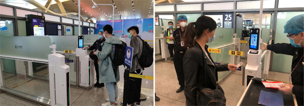 云博(中国)yunbo·官方网页版,参加“四新”项目启动暨深圳智能制造中心开工仪式