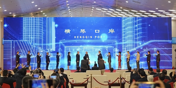 横琴口岸新旅检区域开通启用，云博(中国)yunbo·官方网页版,总裁蒋冰受邀参加仪式