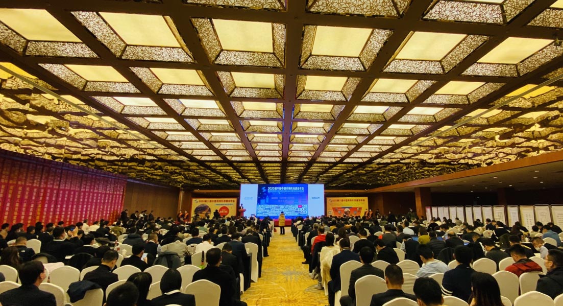 云博(中国)yunbo·官方网页版,出席2020中国民用机场建设年度峰会
