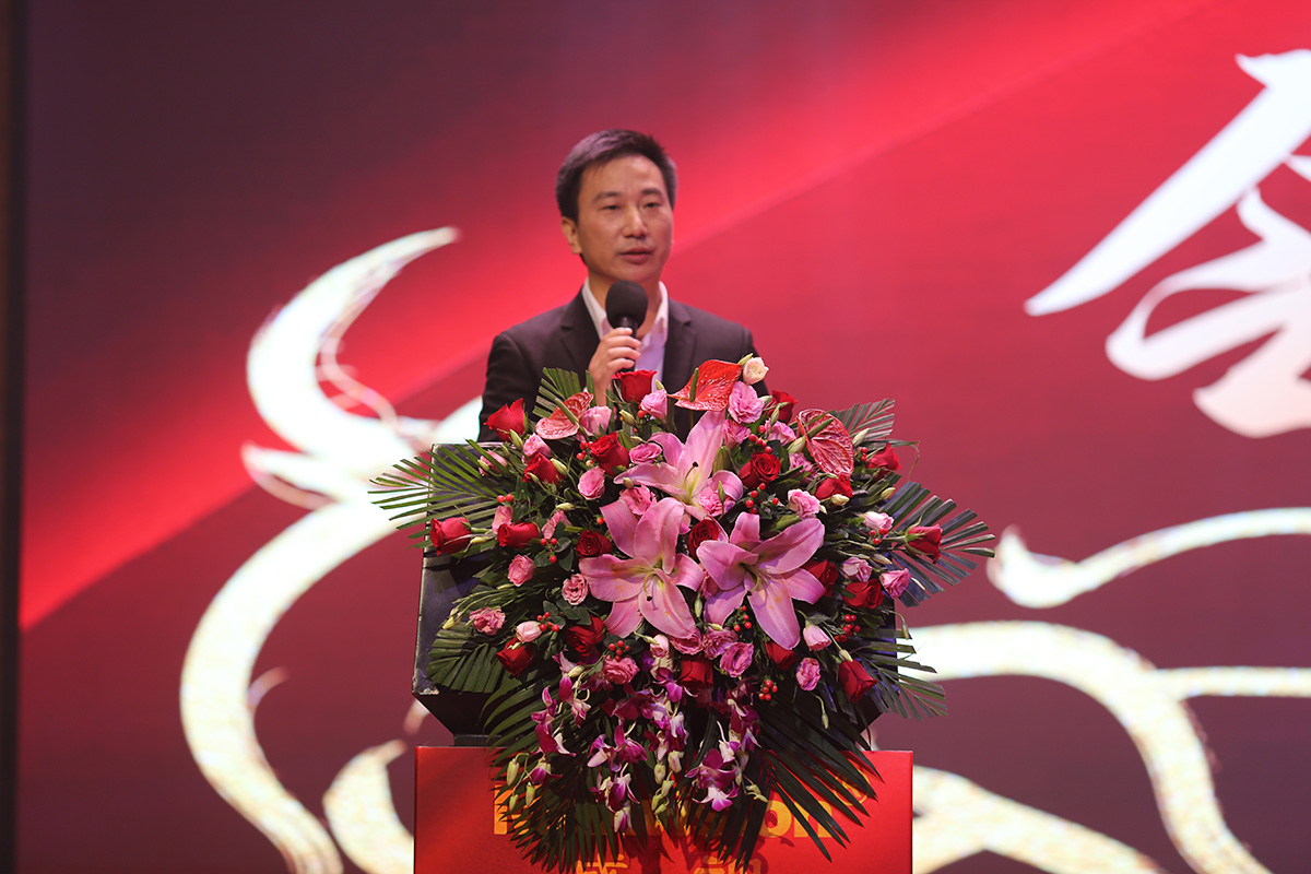 永葆初心，勤开拓梦圆二〇二〇；牢记使命，再出发续写春天故事 ——云博(中国)yunbo·官方网页版,成立二十四周年暨网络表彰颁奖盛典在深圳举行